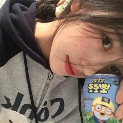 痛苦宝贝